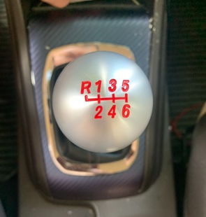 manual shift knobs reviews
