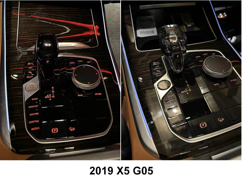 2019款X5 G05水晶移档