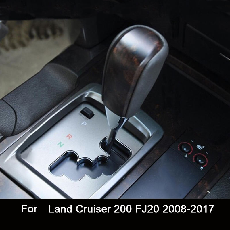 Land Cruiser Gear Knob FJ20