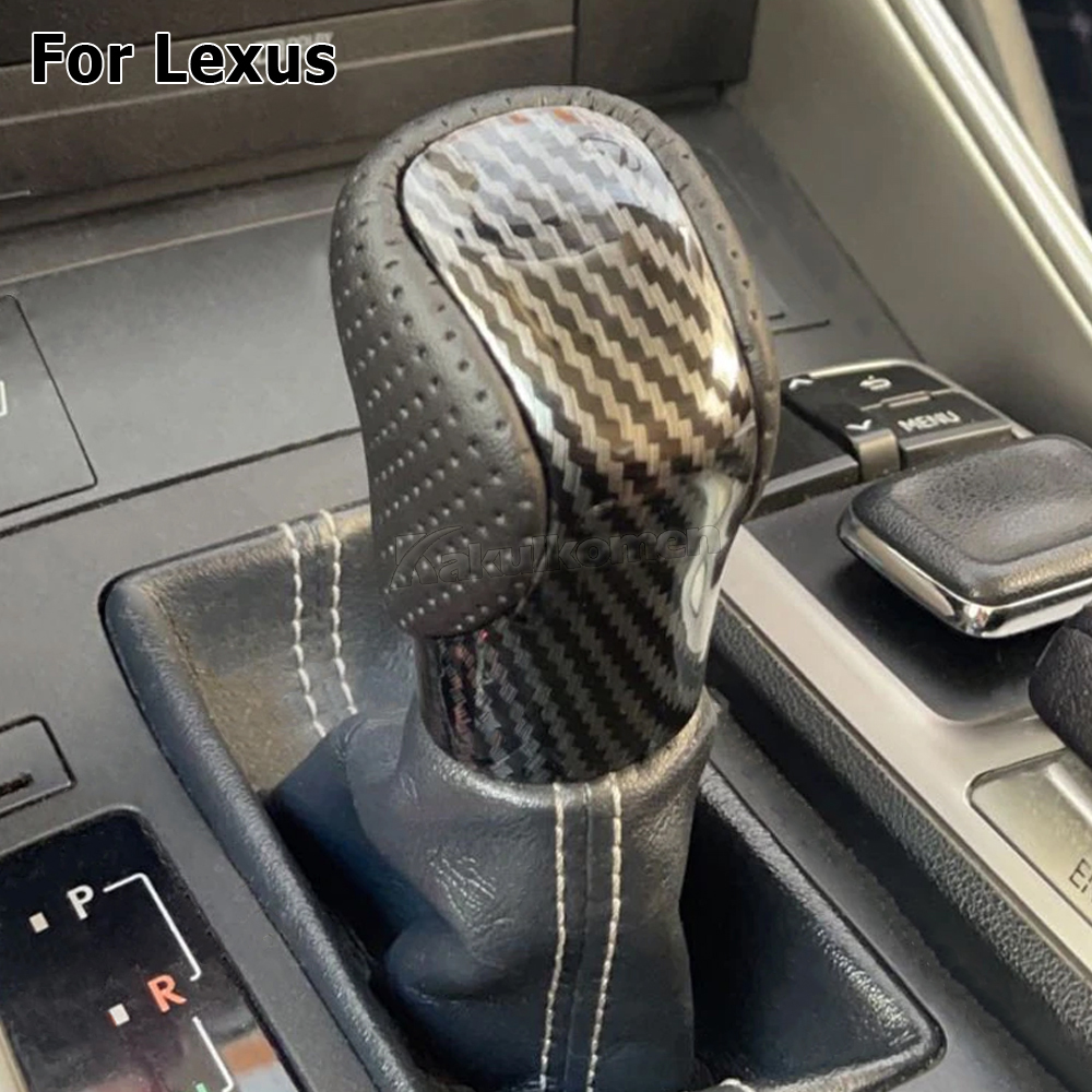 lexus shift knob Carbon fiber grain